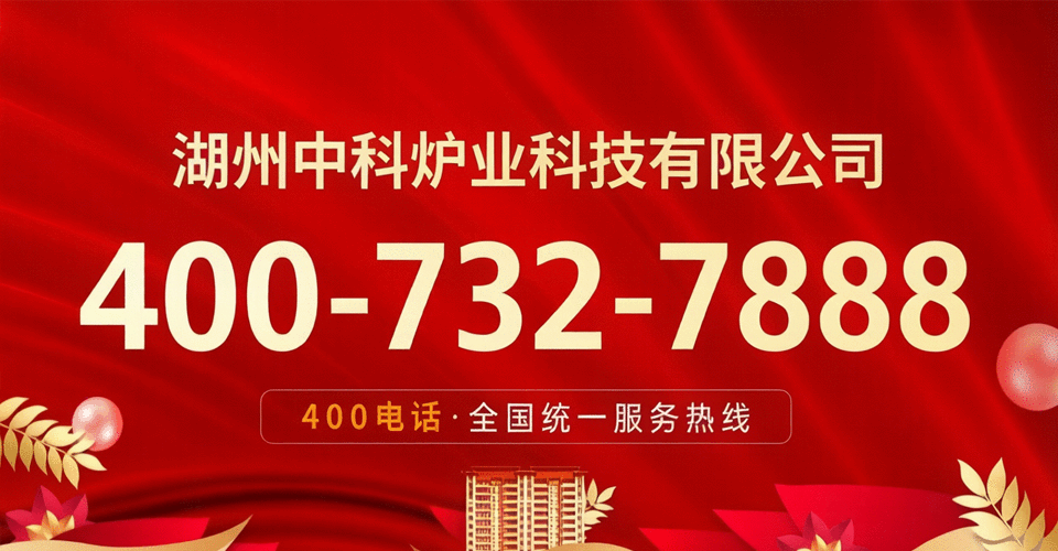 �����пƠt�I400̖�a